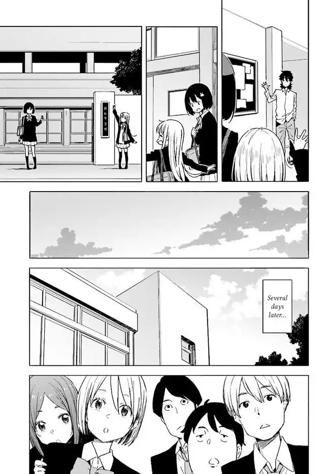 Kono Bijutsubu ni wa Mondai ga Aru! Chapter 57 19